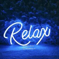 نئون پلکسی relax